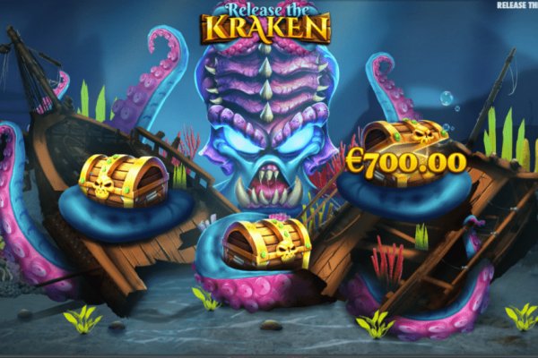 Kraken 18 at