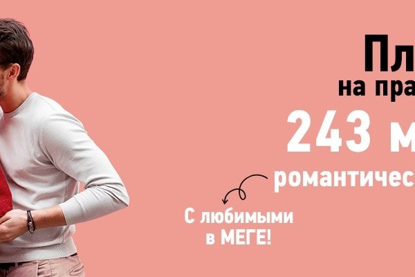 Kra26.at