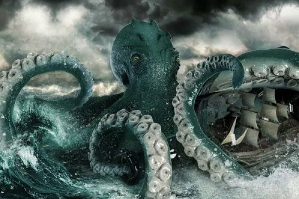 Kraken зеркало официальный